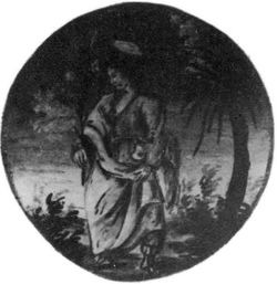 shereshovo-gerb-1989-titov1