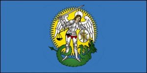 shumilin-region-flag300