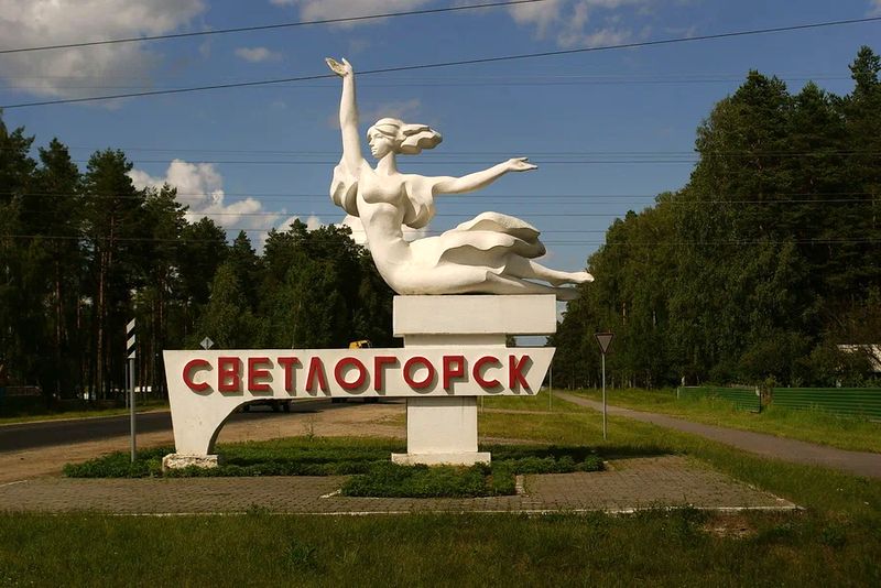 svetlogorsk-stela1