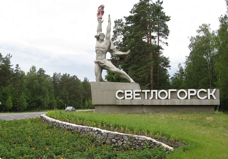 svetlogorsk-stela2