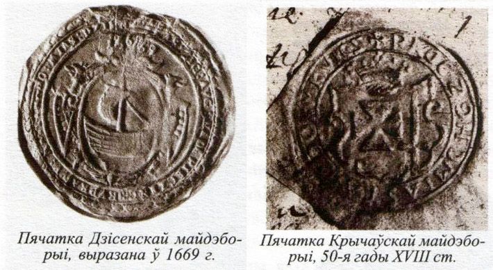 v-pruzhanax-goluboj-uzh-1