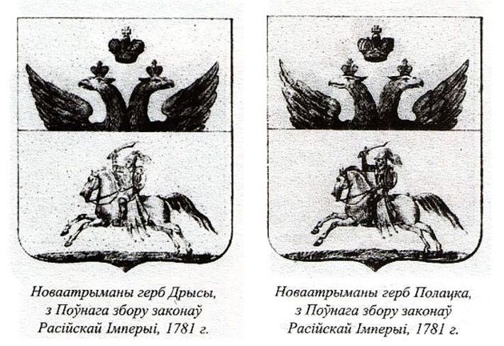 v-pruzhanax-goluboj-uzh-10