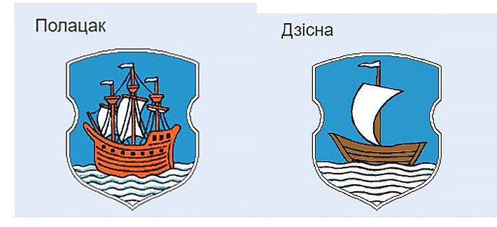 v-pruzhanax-goluboj-uzh-4