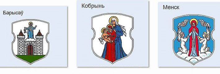 v-pruzhanax-goluboj-uzh-8