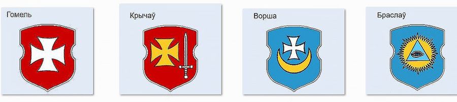 v-pruzhanax-goluboj-uzh-9