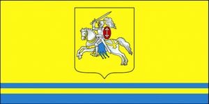 verhnedvinsk-flag300