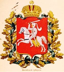 vitebskaya-guberniya-1856-sukachov