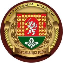 baranavicki-mirsuvenir3