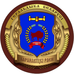 baranavicki-mirsuvenir4