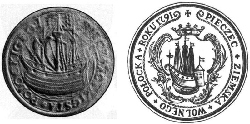 geraldicheskaya-istoriya-polocka4