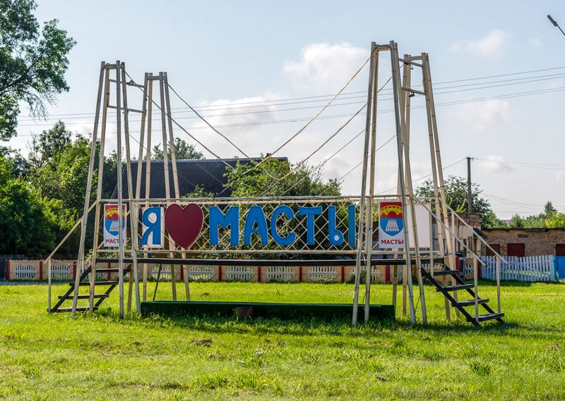 mosty-stela1