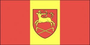 starye-dorogi-flag300