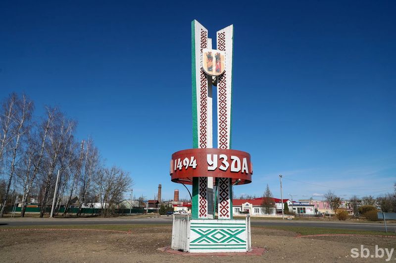 uzda-stela1