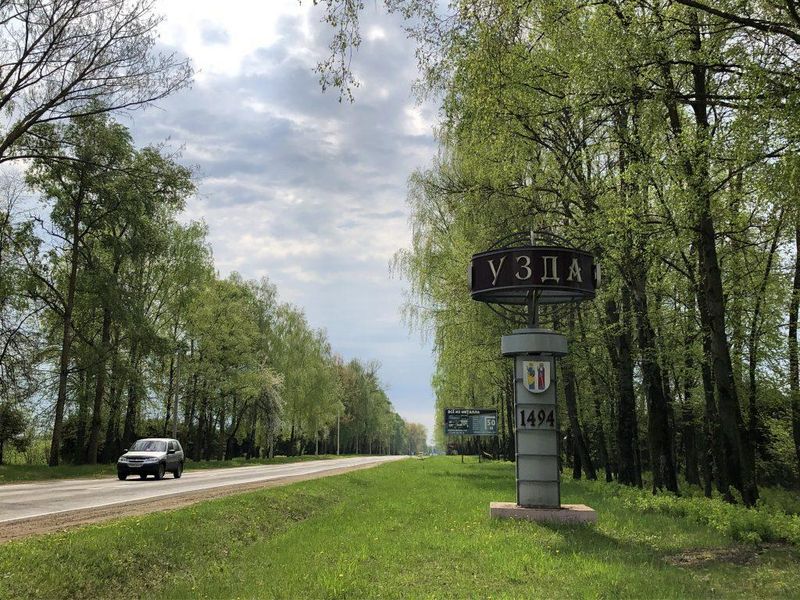 uzda-stela2