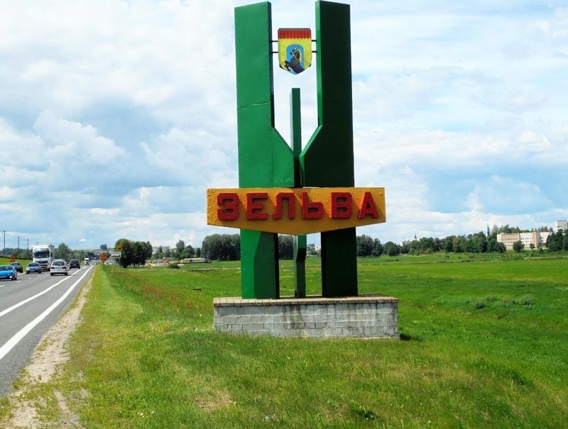 zelva-stela1