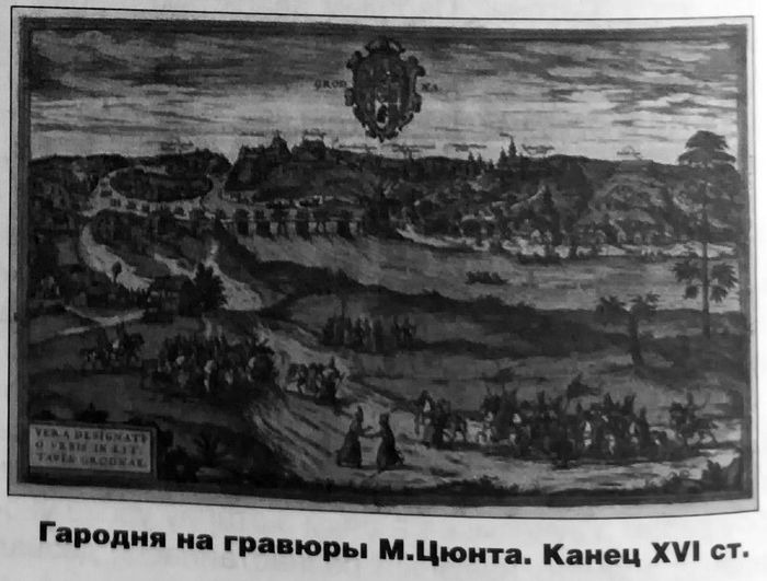 geraldika-na-uroke-istorii03