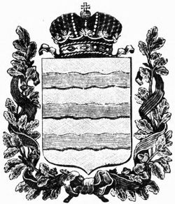 minsk-guberniya-1878-vinkler