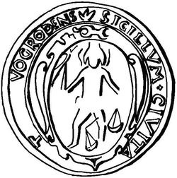novogrudok-gerb-1989-titov1