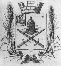 polotsk-gerb-1998-titov1