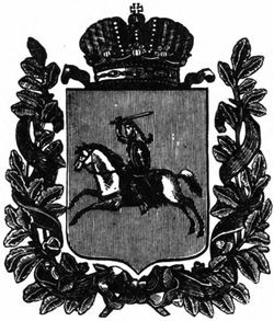 vitebskaya-guberniya-1856-vinkler