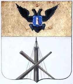 bobruisk-gerb-1796-psz