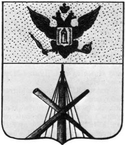 bobrujsk-gerb-1989-titov1