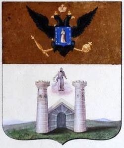 borisov-gerb-1796-psz