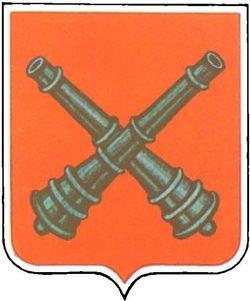 byhov-gerb-1989-titov