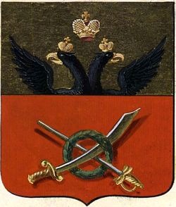 chausy-gerb-1781-psz