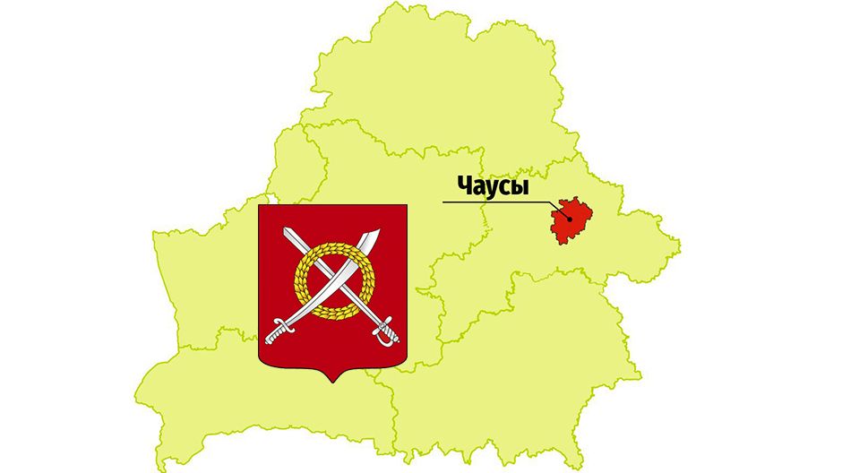 chausy-map