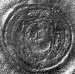 disna-garadok-gerb-1989-titov3