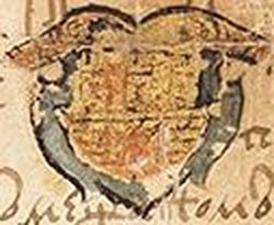 disna-gerb-1567