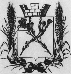 disna-gerb-1998-titov1