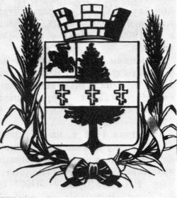 druyay-gerb-1989-titov1