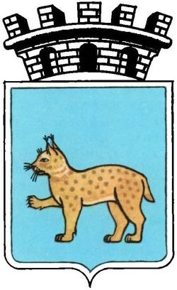 gomel-gerb-1989-titov3
