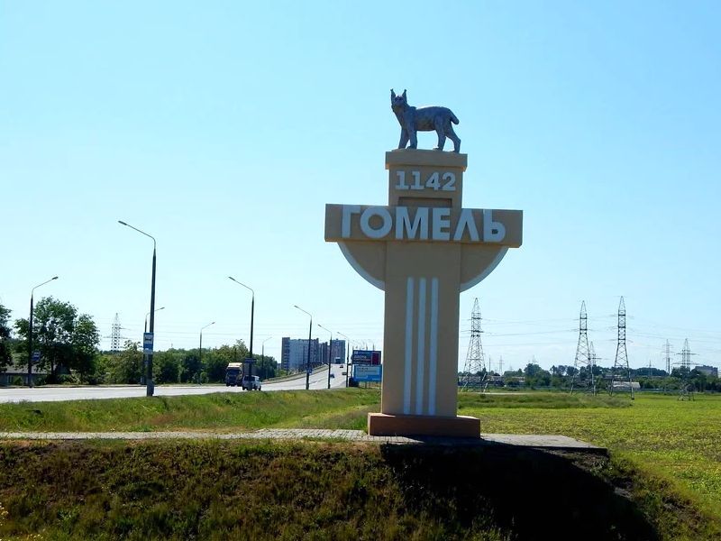 gomel-stela2