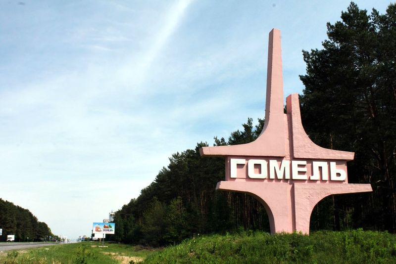gomel-stela3