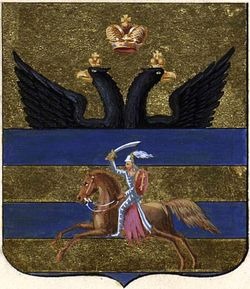 gorodok-gerb-1781-psz