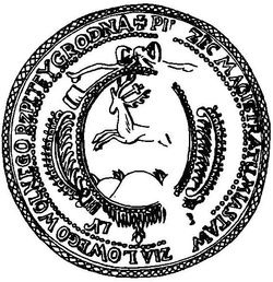 grodno-gerb-1989-titov3