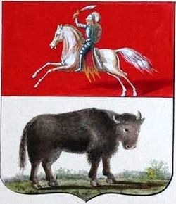 grodno-guberniya-gerb-1781-psz