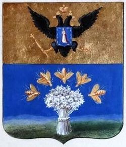 igumen-gerb-1796-psz