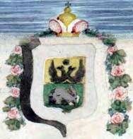 kopys-gerb-1835