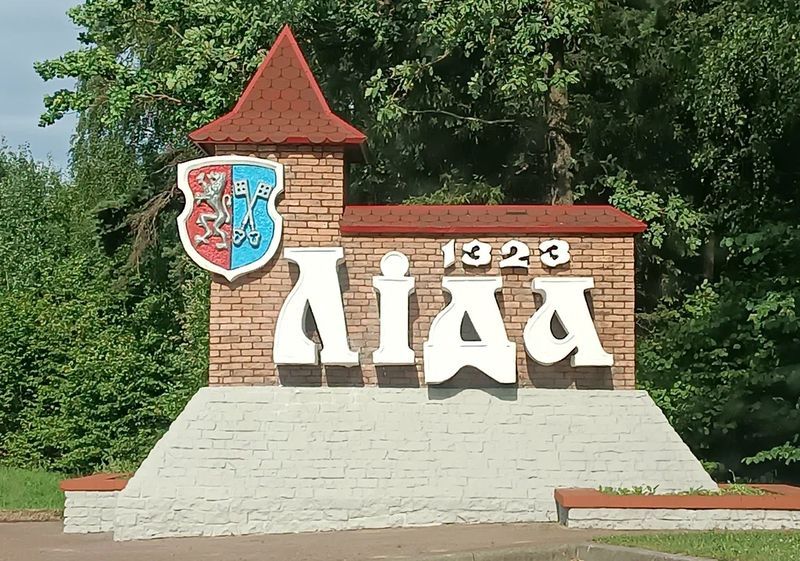 lida-stela5