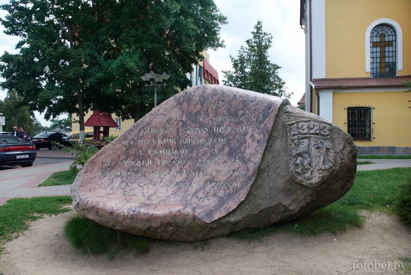 lida-stela7