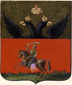 mogilev-gerb-1781-psz