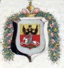 mogilev-gerb-1835