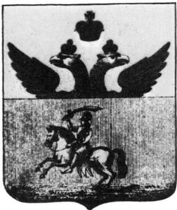 mogilev-gerb-1989-titov6