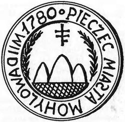 mogilev-gerb-1998-titov1