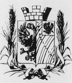 nesvizh-gerb-2015-titov2