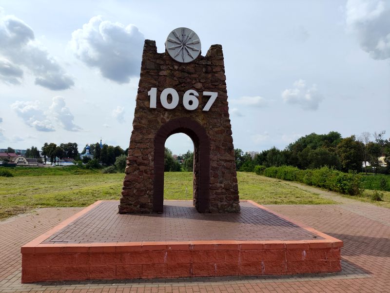 orsha-stela3